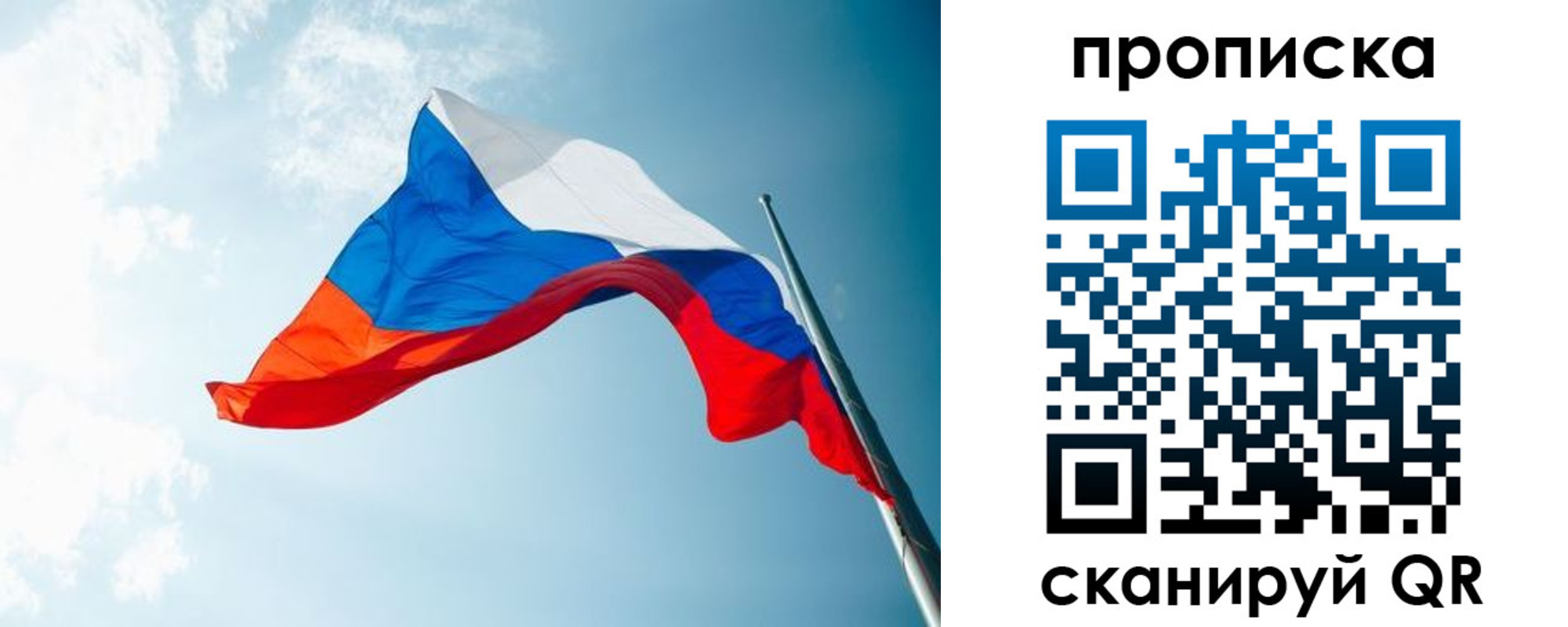 найти адрес прописки в Тутаеве