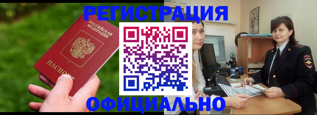форма 3 в Тутаеве
